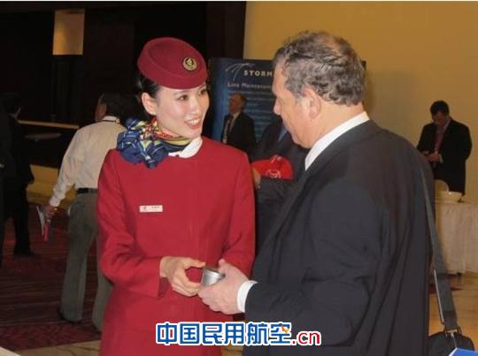 国航圆满承办国际IATP联盟第103届成员大会