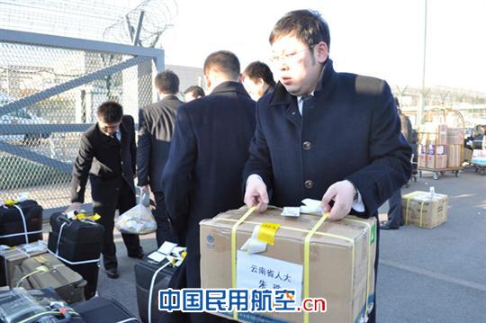 东航北京地服部做好“两会”代表离京保障