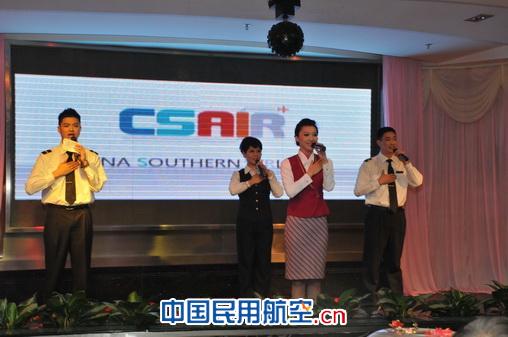 南航珠海公司与金湾区政府举行营销主题联谊会