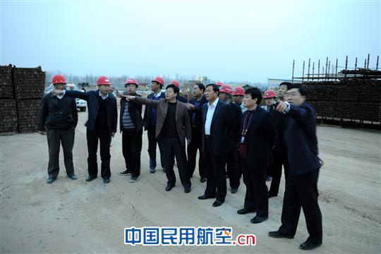 王社平董事长视察石家庄机场改扩建工程
