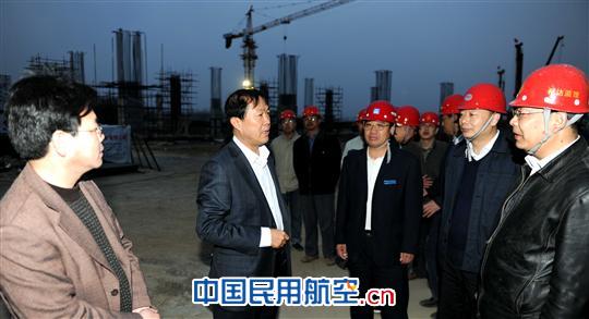 王社平董事长视察石家庄机场改扩建工程