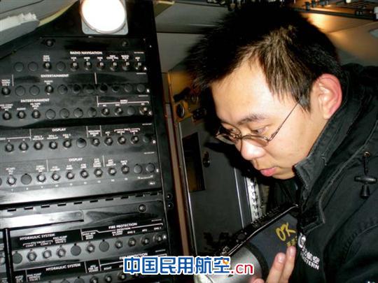 团结协作 排除故障 团结协作 排除故障