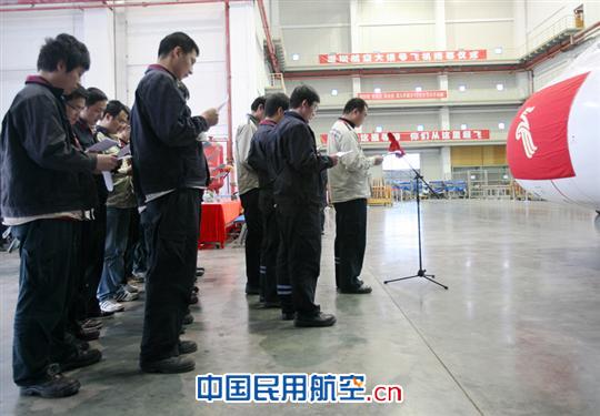 关爱生命警钟长鸣 安全生产常抓不懈