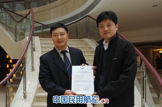 全球最大的飞行员执照理论考试中心在飞院落成