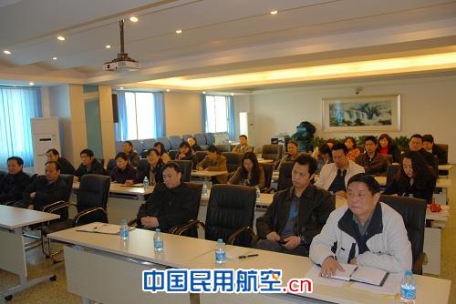 民航二所工会举办2011年度首次职代会代表培训会