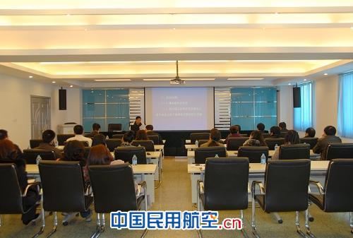 民航二所工会举办2011年度首次职代会代表培训会