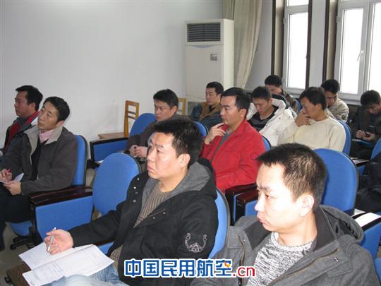南航新疆飞行部探讨如何做一名合格的机长