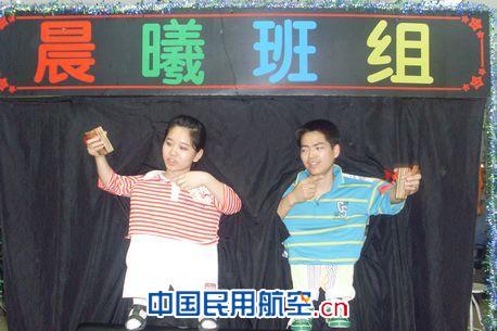 白云机场航空物流服务分公司积极备战班组建设