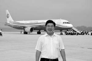 史国君 1963年10月生,现任江苏省淮安市人民政府副市长,中共党员,副研究员。长期从事交通运输管理工作,负责开放型经济、综合交通运输、旅游工作。 一个支线机场引发的“蝴蝶效应”