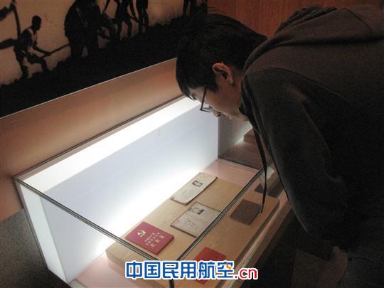 弘扬北大荒精神