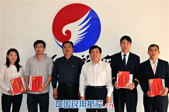 河北航空公司召开“庆五四”团员青年座谈会