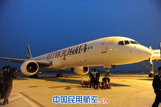 杭州萧山机场开通新德里、亚的斯亚贝巴航线