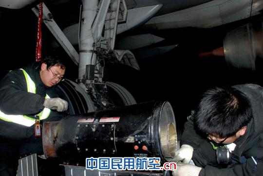 激情在机坪 激情在机坪