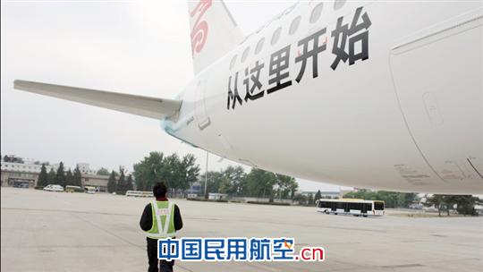 深航维修工程部保障大运火种运送航班