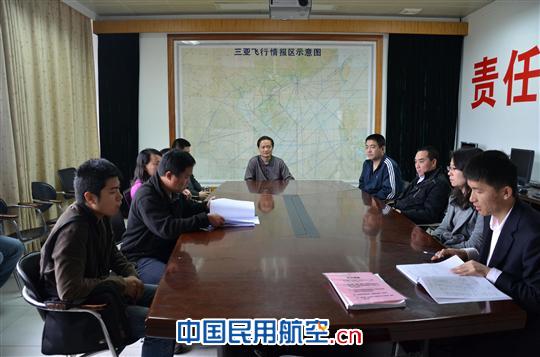 三亚与湛江区管中心重新启动AIDC测试