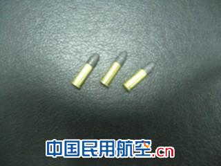 喀什机场安检站查获小口径子弹