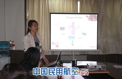 南航新疆货运举办英语沙龙活动 拓青年国际视野