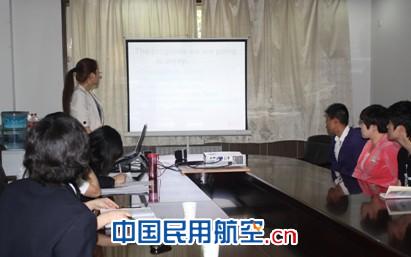南航新疆货运举办英语沙龙活动 拓青年国际视野