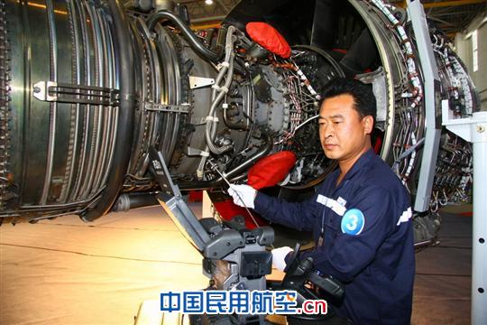 践行科学维修 孔探精英“亮剑”长空