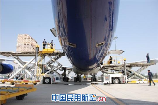 呼和浩特机场地服公司完成澳航牛货包机保障任务