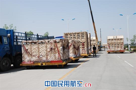 呼和浩特机场地服公司完成澳航牛货包机保障任务