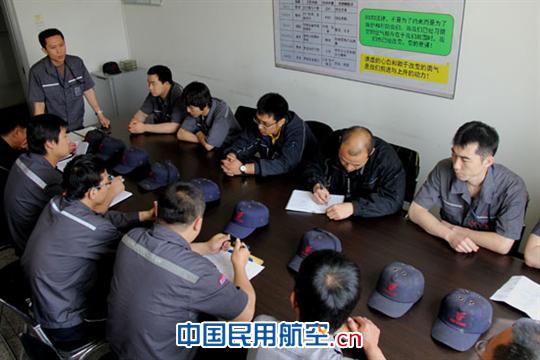 国航天津维修基地新型班组建设扬帆启航
