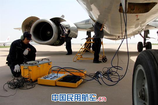 国航天津维修基地新型班组建设扬帆启航