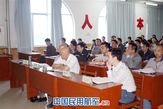 重庆维修基地新型班组建设全面启动