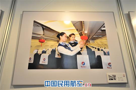 河北航空12幅作品参加冀中能源举办书画摄影展