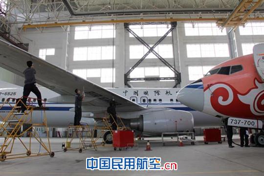 国航天津维修基地精益管理项目初见成效