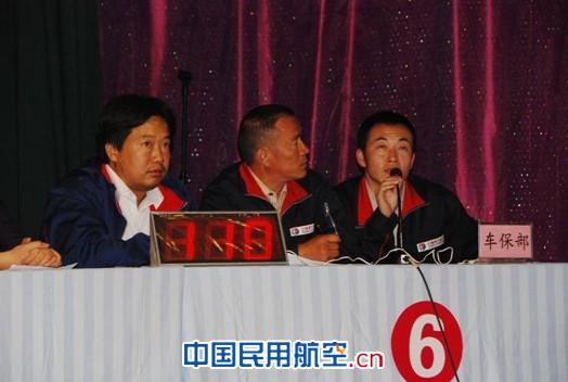 东航甘肃车辆保障部党史知识竞赛获优异成绩