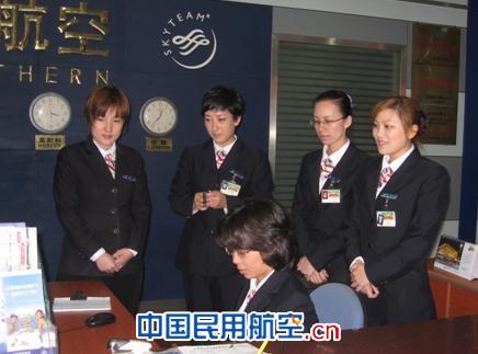 南航广西：以技能竞赛促服务上台阶