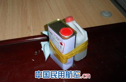 南航新疆货运安检查获易燃液体