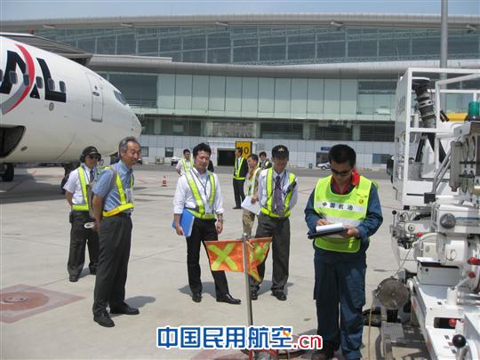 中国航油天津分公司向服务对象展示铁军本色