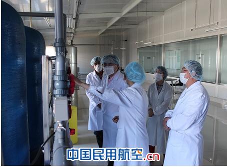 民航实业公司开展“QS”认证