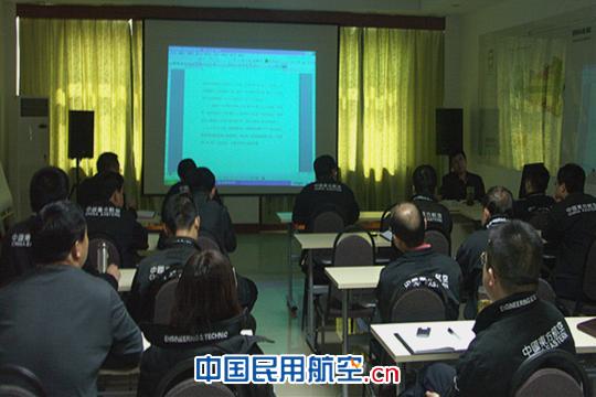 东航工程技术公司甘肃维修部认真开展6S项目管理