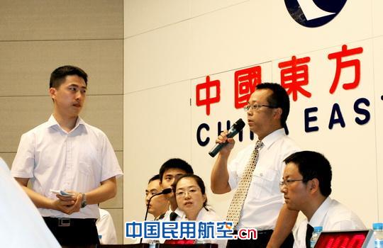 沉着应对,认真答题 东航西北分公司举办世园会服务保障知识竞赛