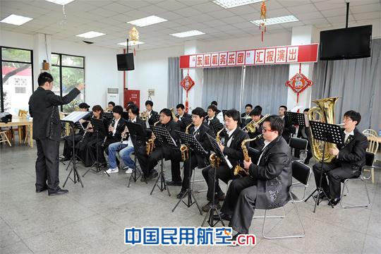 东航机务乐团专场汇报演出取得圆满成功