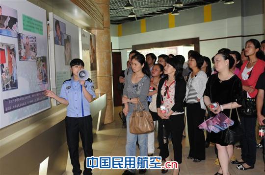 贵州空管分局接受禁毒知识教育