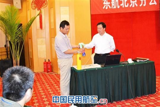 东航北京分公司首次开展消防应急疏散演练