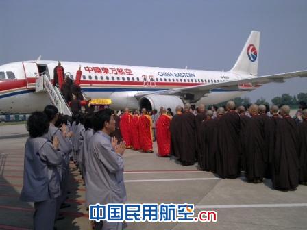 东航浙江维修部完成赴台佛像包机机务保障任务