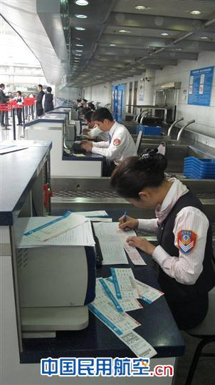 青岛机场客运部开展离港系统故障演练