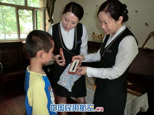 传递爱心 关爱儿童