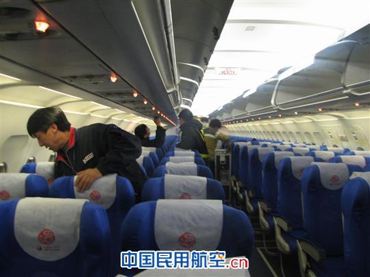 山东东航空港公司开展地面服务培训工作