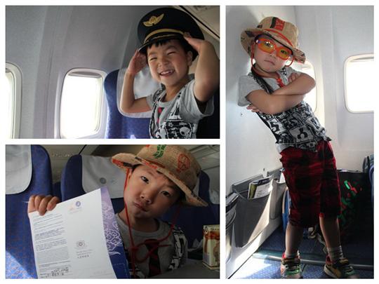 非常六一宝贝计划--最年幼的南航明珠“会员”
