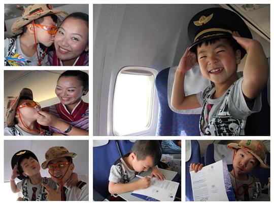 非常六一宝贝计划--最年幼的南航明珠“会员”