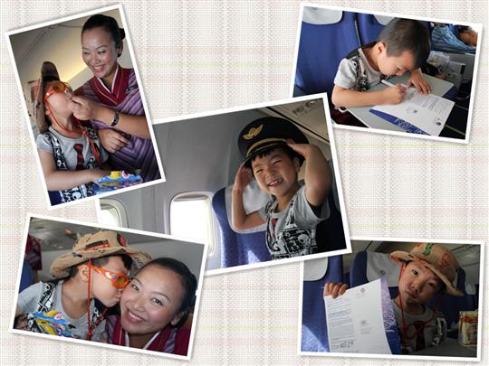 非常六一宝贝计划--最年幼的南航明珠“会员”