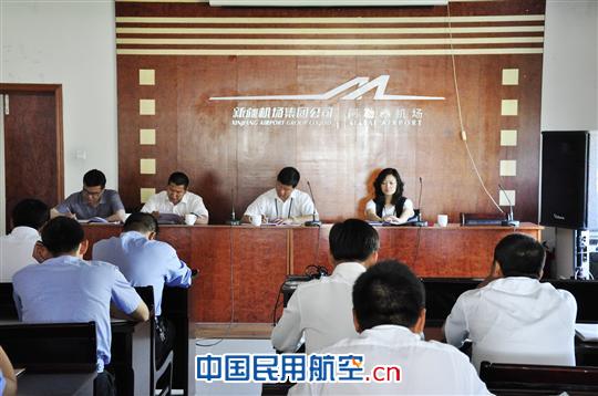 阿勒泰（喀纳斯）机场召开"安全生产月"动员会