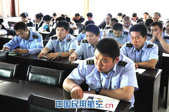 阿勒泰（喀纳斯）机场召开"安全生产月"动员会