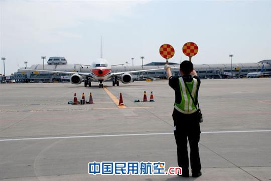 东航山西维修部全面开展“安全生产月”活动